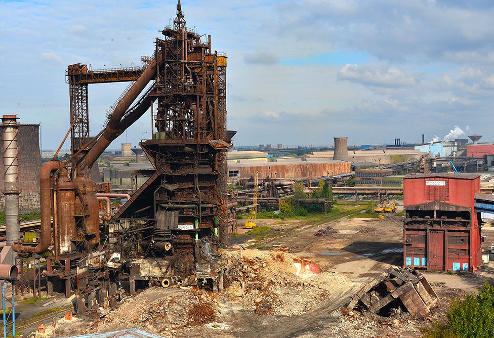 Furnalul 2, Combinatul Siderurgic